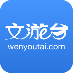 文游台app下载(文游台论坛手机版下载)