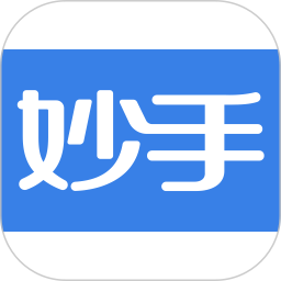 妙手医生官方版下载(妙手医生app下载)