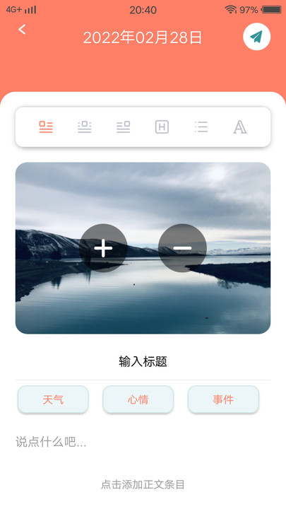 metube翻译最新版下载
