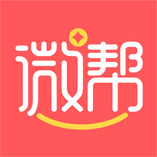 微帮app下载(微帮下载)