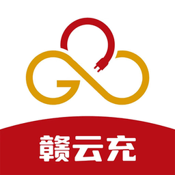赣云充官方版下载(赣云充app下载安装)