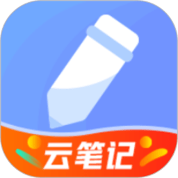 随记备忘录app下载(随记备忘录免费下载)