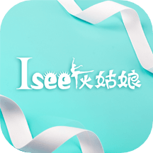 isee灰姑娘app下载(isee灰姑娘芭蕾官方下载)