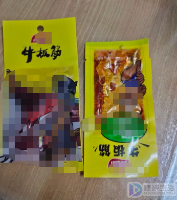 牛板筋是牛的哪个部位