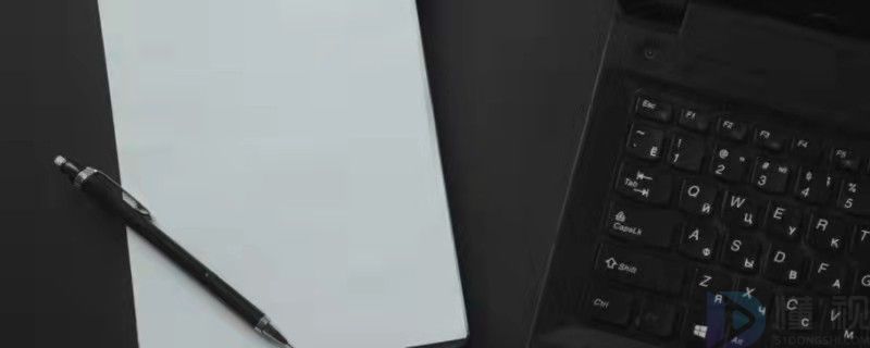 网名好听