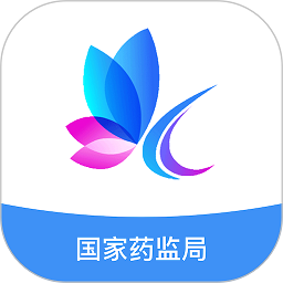 化妆品监管官方版下载(化妆品监管app下载安装最新版)