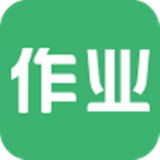 问作业软件图