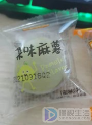麻薯是什么东西