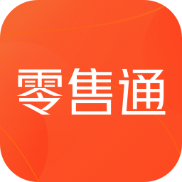 小米零售通最新版下载(小米零售通app官方版下载)