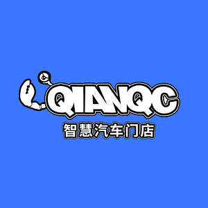 智慧汽车门店app下载(智慧汽车门店软件下载)