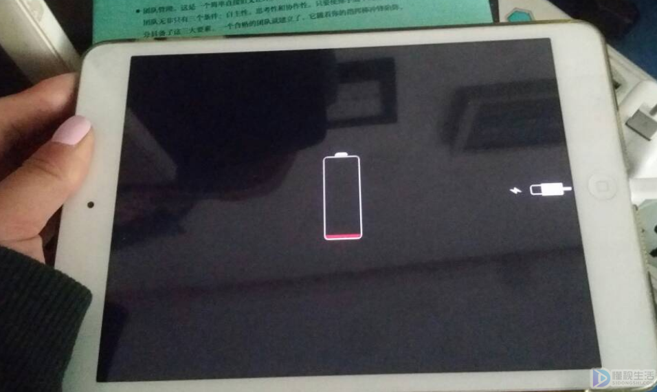 ipad充不进电怎么回事