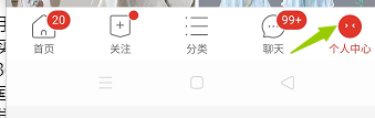 拼多多果园农场在哪里