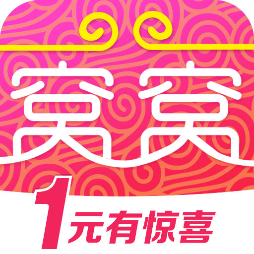 窝窝折官方版下载(窝窝折app下载)