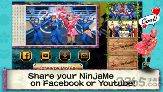 ninjame中文版 v1.3.5 安卓版 1