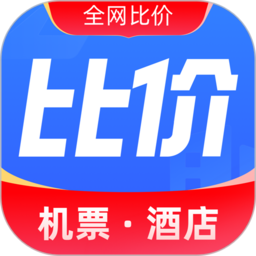 比价助手app下载(比价助手官方下载)