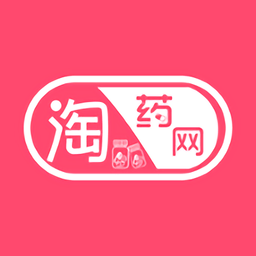 淘药网官方版下载(淘药网app下载)