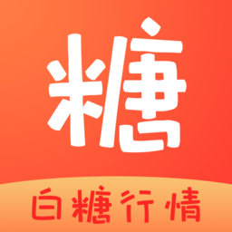 白糖网app下载(白糖网最新版下载)