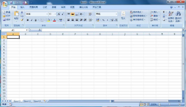 Office2007 SP3简体中文版[支持Win10]下载(Office2007 SP3完整版下载)