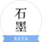 石墨文档电脑版下载(石墨文档下载 v3.2.0官方电脑版下载)