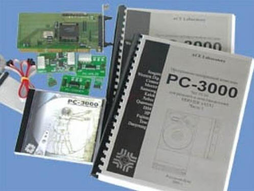 PC3000硬盘修复工具 V14免费版下载(PC3000中文版下载)