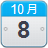 简单日历(简单日历下载 v2.0.0.1免费版下载)