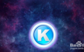 kgm转mp3转换器v7.6.9 绿色免费版下载(酷狗kgm格式转mp3工具)
