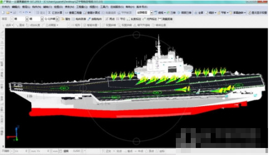 广联达土建算量软件GCL2013V2013官方版下载(广联达软件)