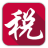 新疆税务系统重点税源网上办税系统下载 v1.0.059官方版下载