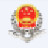 广东省电子税务局办税助手v图