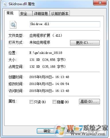 32位下载(Skidrow.dll 64位)