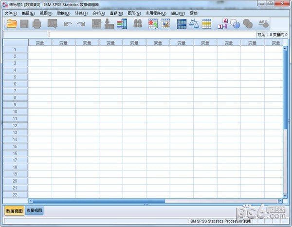 统计产品与服务解决方案 V26.0中文破解版下载(SPSS 26.0中文破解版下载)
