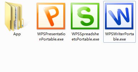 WPS Office 2012个人免费版下载(WPS2012个人版下载)