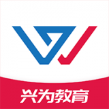 兴为教育安卓版下载(兴为教育APP下载)