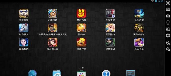 九游手游模拟器电脑版下载(九游模拟器下载)
