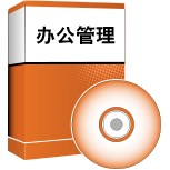 永中集成office个人版下载(永中集成office 官网下载)