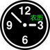 语音报时安卓版下载(语音报时app下载)