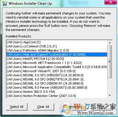 微软清理工具WindowsInstallerCle图