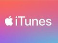 itunes v12.7.4(xp系统专用版)下载(itunes官方下载xp)