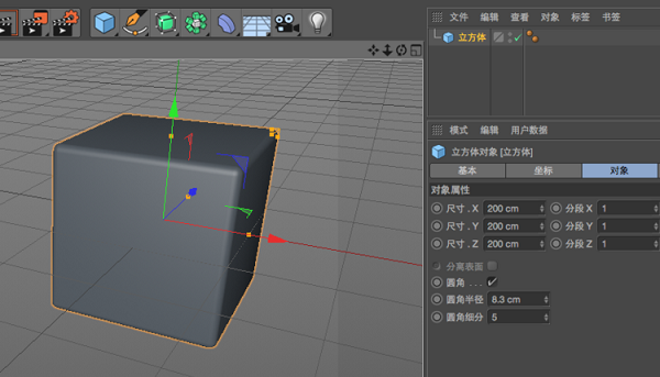 substance painter2017