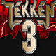 铁拳3(Tekken 3)街机（自带模拟器）无敌版下载(铁拳3电脑版)