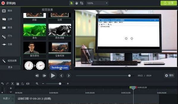 录屏软件喀秋莎 v2021破解版下载(喀秋莎录屏软件下载)