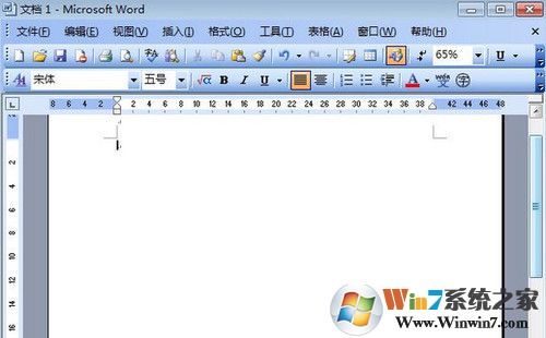 Word2012 免费完整版下载(Word2012官方下载)