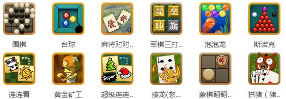 萍乡同城游戏大厅官方下载