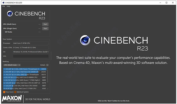 CineBench R23跑分工具(有全球排行版)下载(CineBench下载)