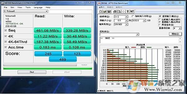 AS SSD Benchmark中文绿色版v2.0.7321下载(assd固态硬盘检测工具)