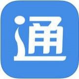 车易通安卓版下载(车易通配货网下载)