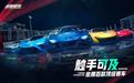米柚手游模拟器 v2.1.9.9绿色版下载(米柚模拟器官网下载)