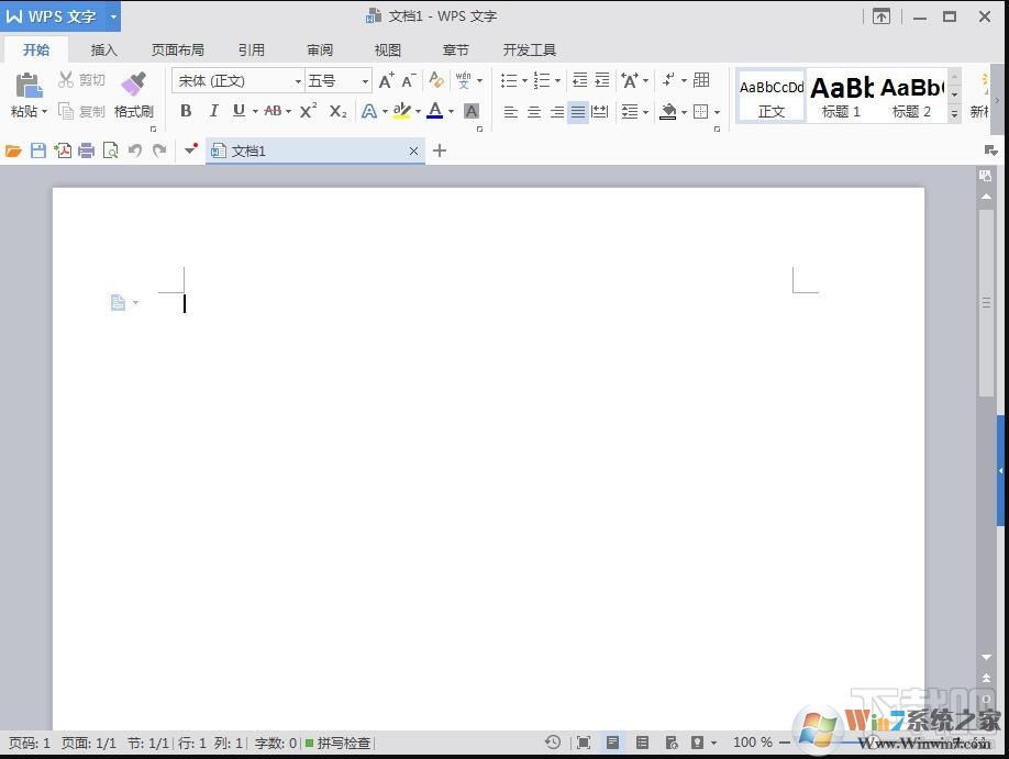 WPS Office2009官方免费版下载(office2009下载)
