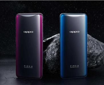 OPPO手机鸿蒙系统刷机固件 V2.0官方版下载(OPPO鸿蒙系统刷机包下载)