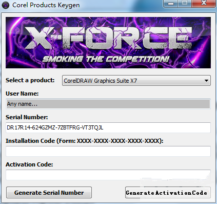 CorelDrawX7注册机可用版下载(CDRX7注册机下载)